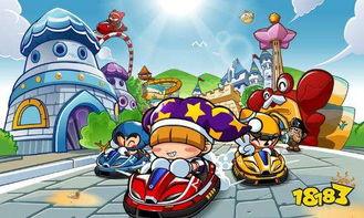 跑跑吧少年最新爆料,神秘角色揭晓,剧情反转引期待!